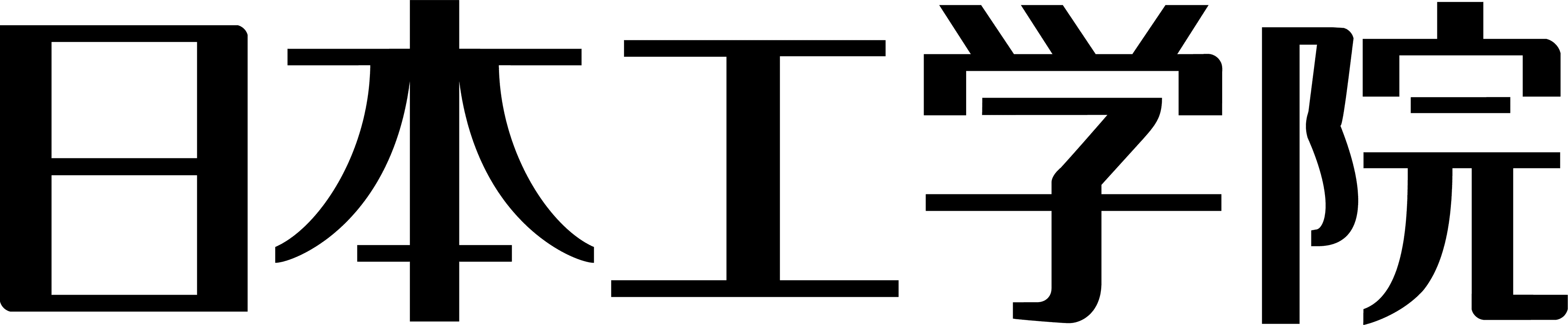 日本工学院八王子専門学校のロゴ