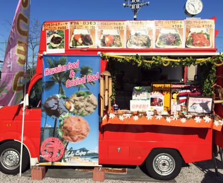 キッチンカー