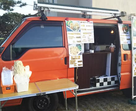 キッチンカー