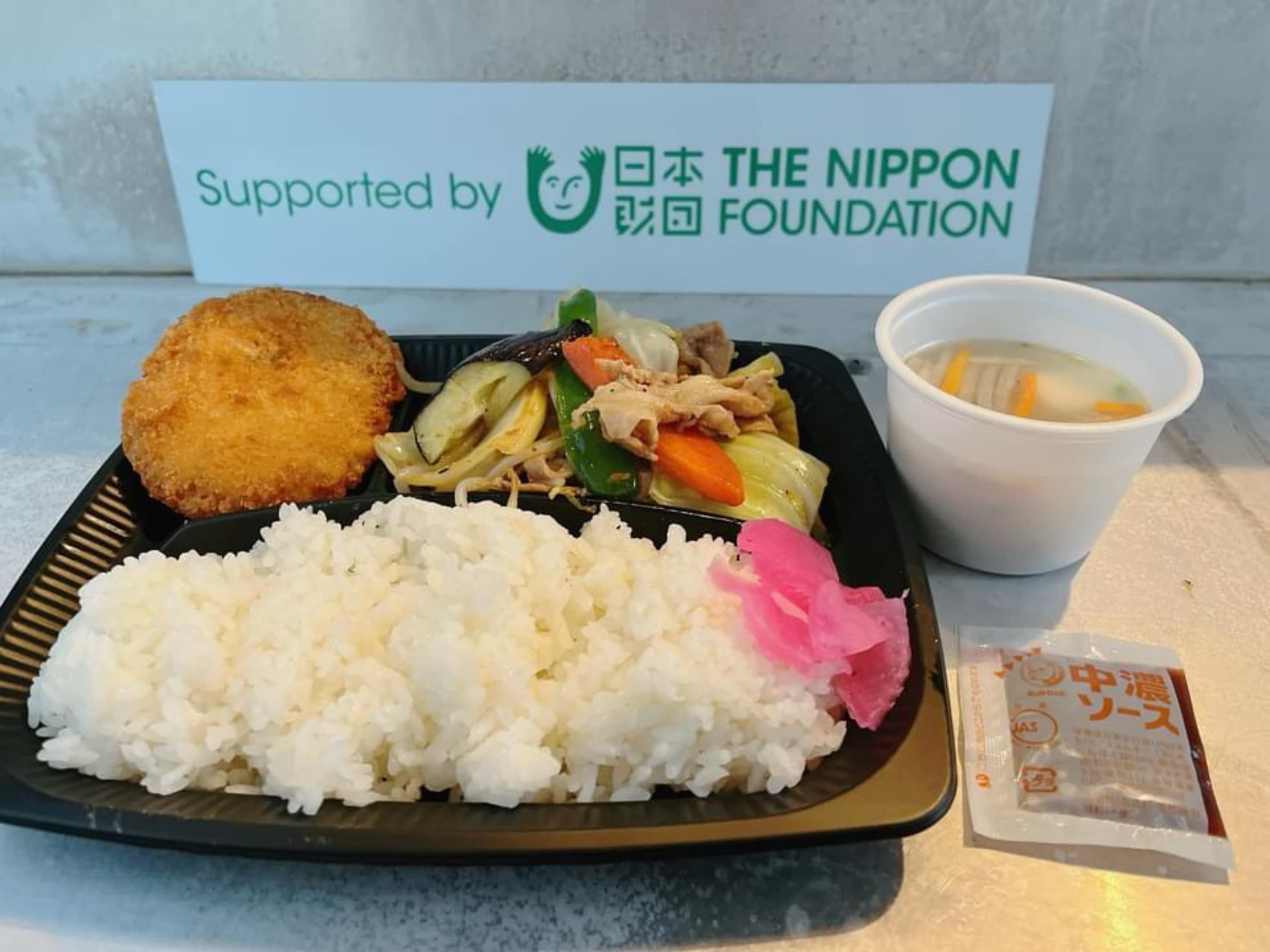 炊き出しで提供した温かい食事の一例